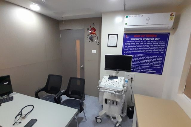 Sawant Heart Clinic Sonography